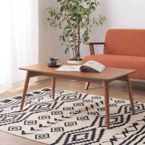 ưu điểm và ứng dụng của bàn trà Line Table